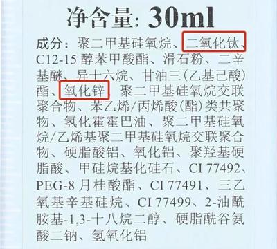 这个保持年轻的方法,比几千块钱的护肤品更有用