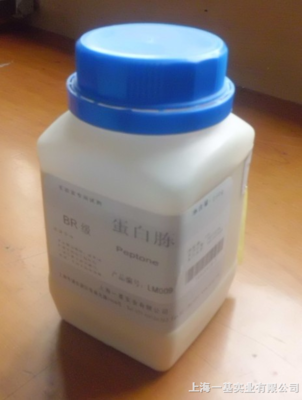 610-72-02,5-二甲基苯甲酸_供应产品_上海一基实业