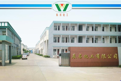 企业介绍