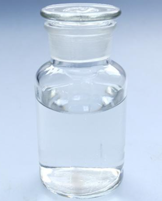 3-溴-2,4-二甲基苯甲酸甲酯的应用举例