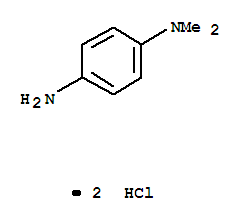 N,N-二甲基对苯二胺,盐酸盐